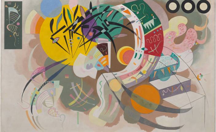 Curva Dominante. Foto: Solomon R. Guggenheim Museum