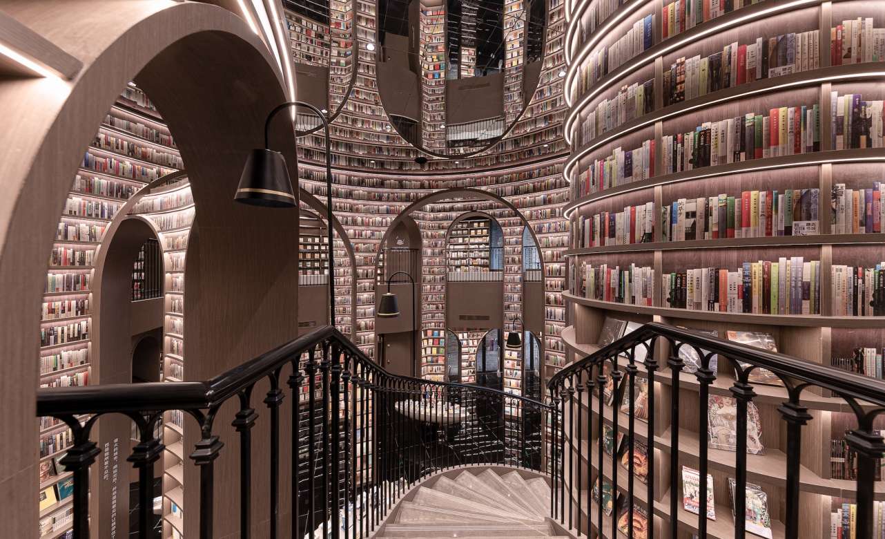 Librería Zhongshuge en la ciudad china de Dujiangyan