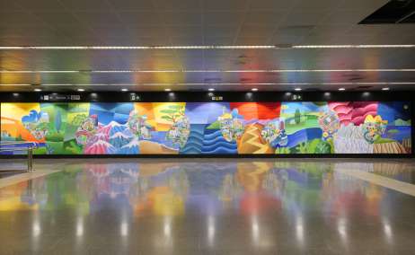 Mural Philip Stanton. Foto: ©Guillermo Cruz.