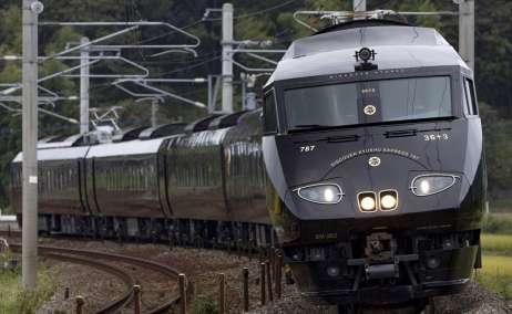 Tren 36 3. Foto JR Kyushu