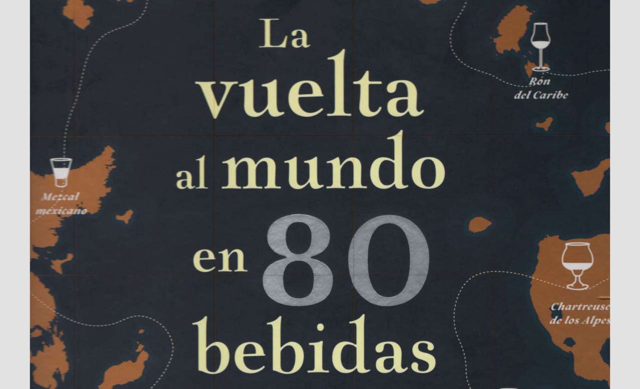 Portada. Foto: Cinco Tintas
