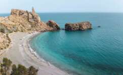 Playa de Rijana, Costa Tropical