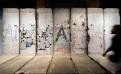 Exposición Muro de Berlín