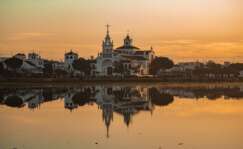 El Rocío en Huelva, Andalucía