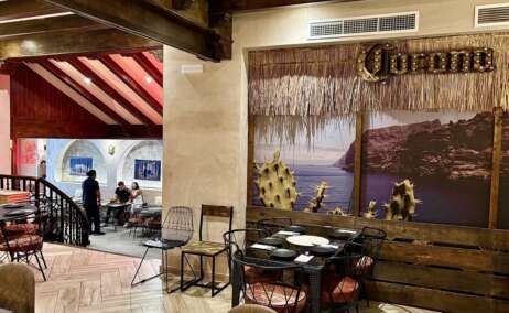 El restaurante de parrilla mexicana Hijo del Maíz