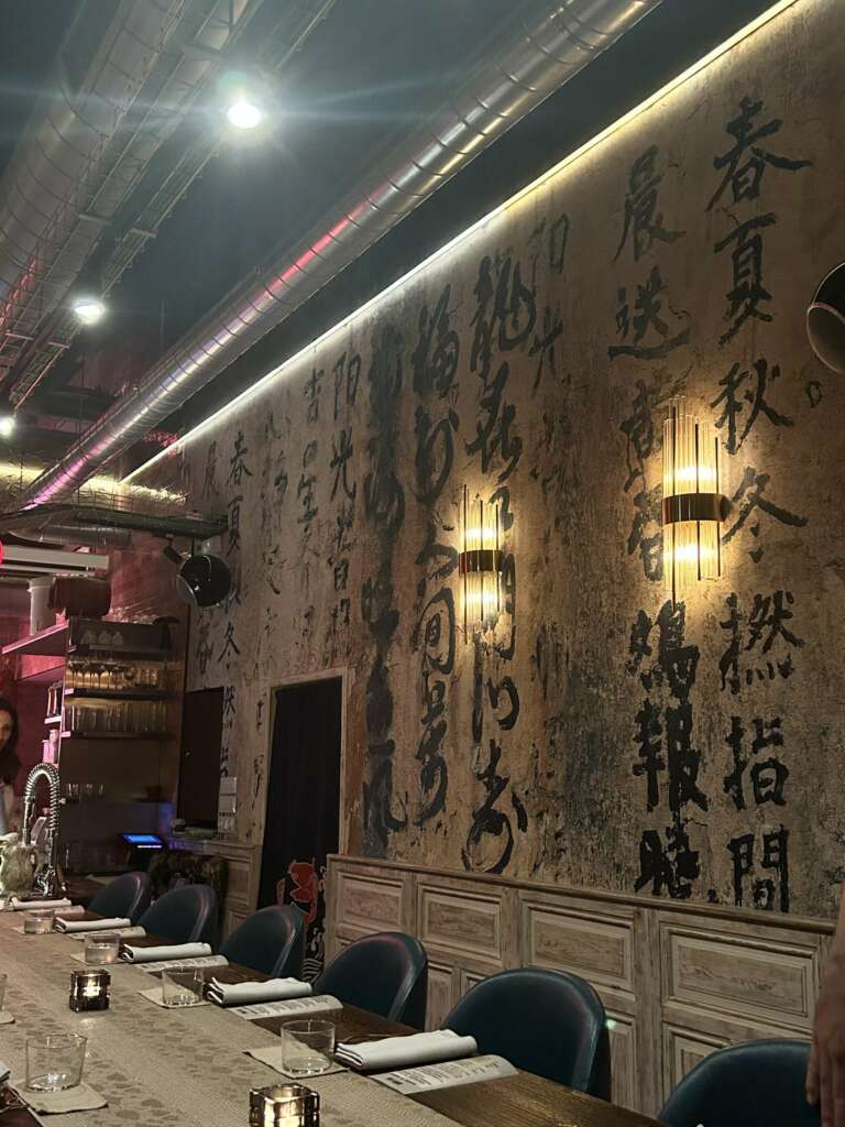 laboratorio Guru Lab