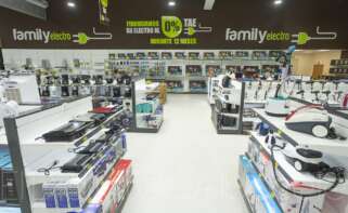 Family Cash fue fundada hace más de una década en la localidad valenciana de Xàtiva, donde estableció su primer punto de venta. Foto: Family Cash.