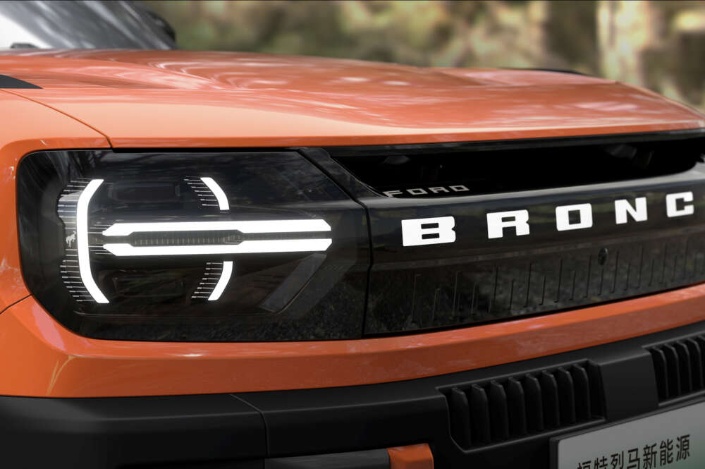 Modelo Ford Bronco que se venderá en exclusiva en China