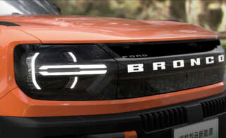 Modelo Ford Bronco que se venderá en exclusiva en China