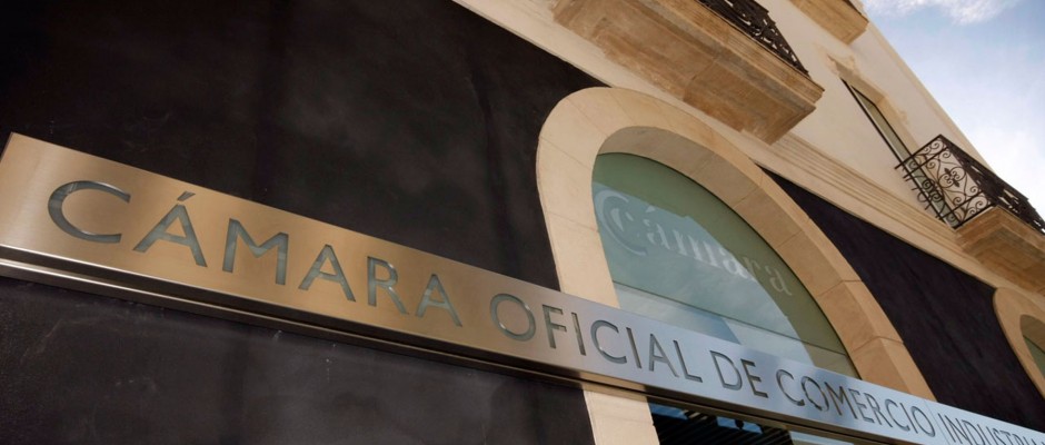 Actual sede de la Cámara de comercio en Alicante.