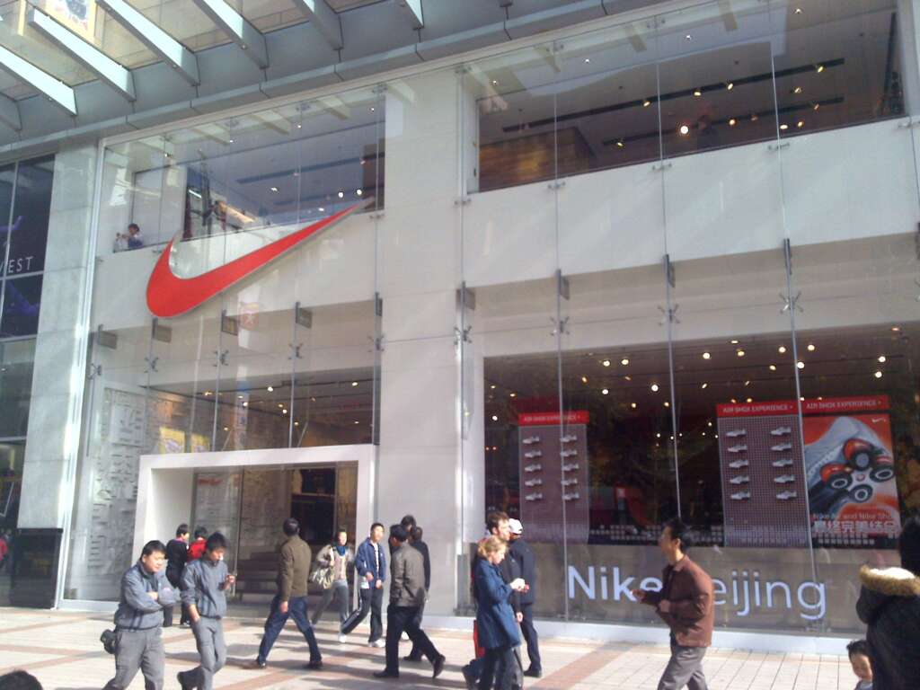 Por qué Nike, y Uniqlo dejan de en China - Digital