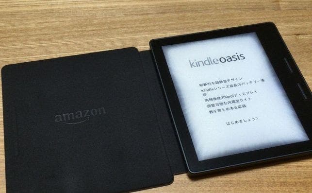 Kindle Oasis, la joya de Amazon