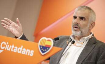 El portavoz de Ciudadanos, Carlos Carrizosa, que ha dado positivo por coronavirus / Cs