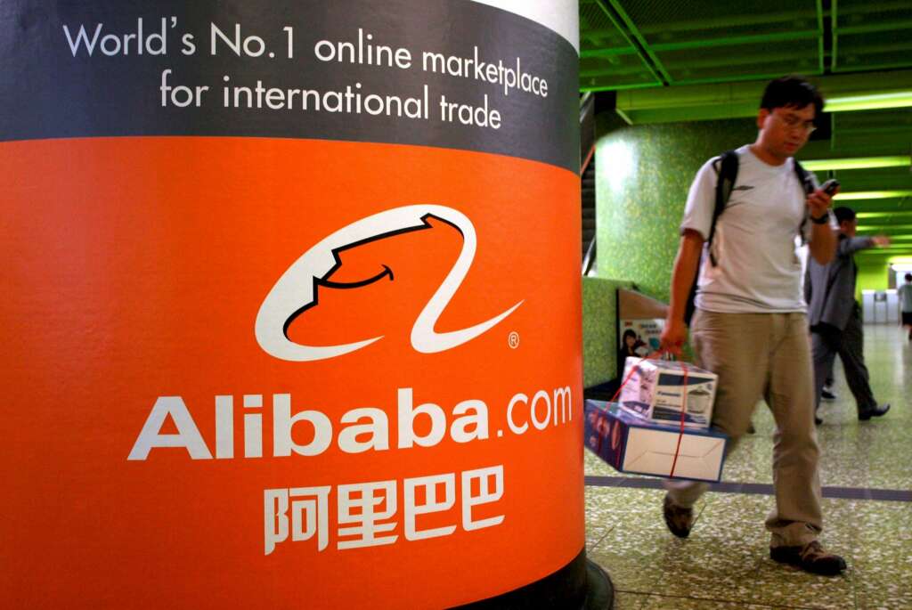 Imagen de archivo de una publicidad de Alibaba | Fuente: EFE