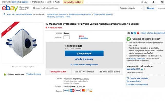 Captura de la tienda de un vendedor en eBay España