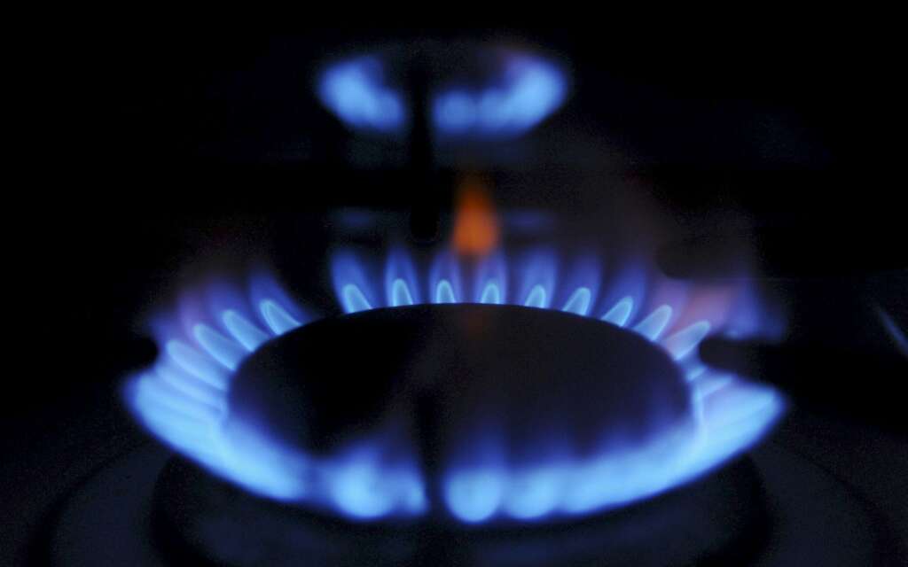 Gas Natural suministrado por Iberdrola y Endesa
