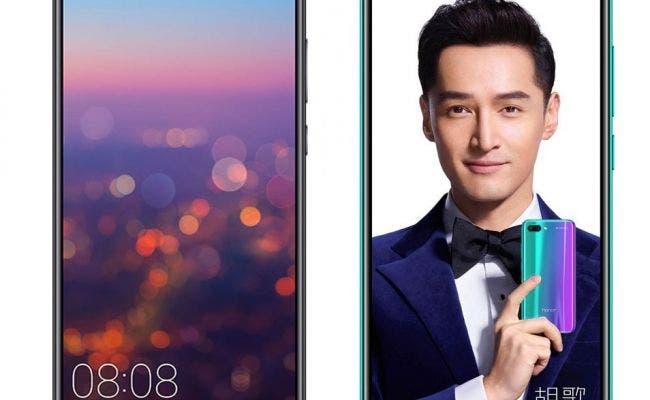 Huawei P20 vs Honor 10