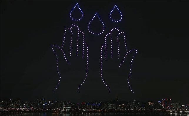 molit drones light show corea 2