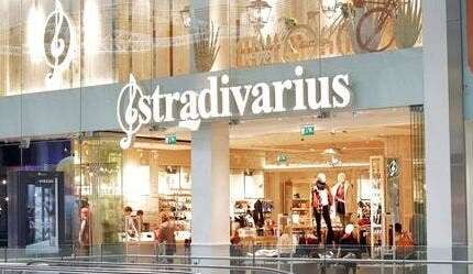 Fachada exterior de Stradivarius