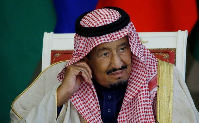 El rey de Arabia Saudí, Salman bin Abdelaziz. EFE/Archivo