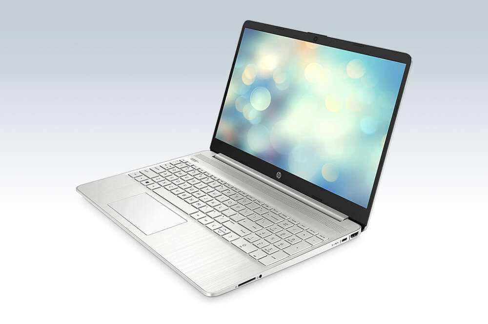 El portátil de HP 15s-fq2040ns, disponible en Amazon