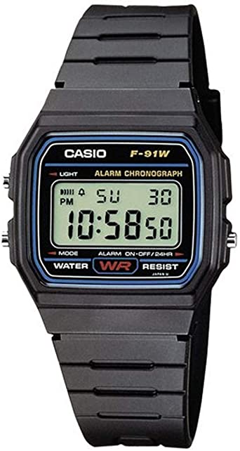 El reloj digital clásico de Casio, en Amazon