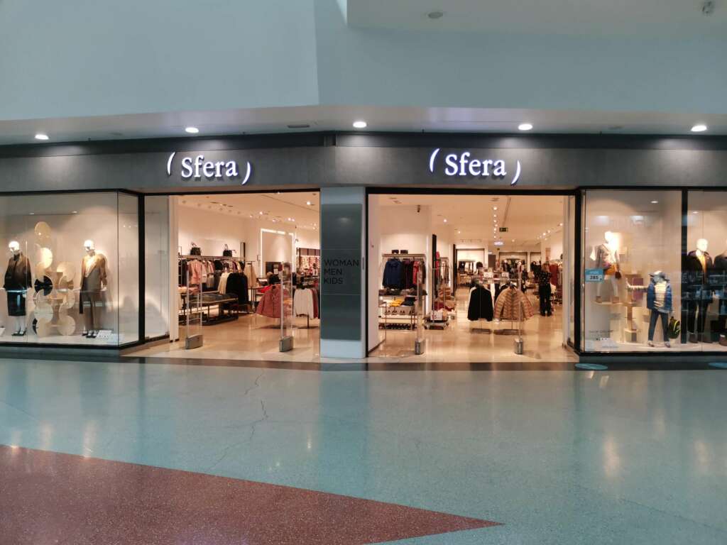 Sfera tiene un jersey bordado con tanta clase que parece de una gran marca