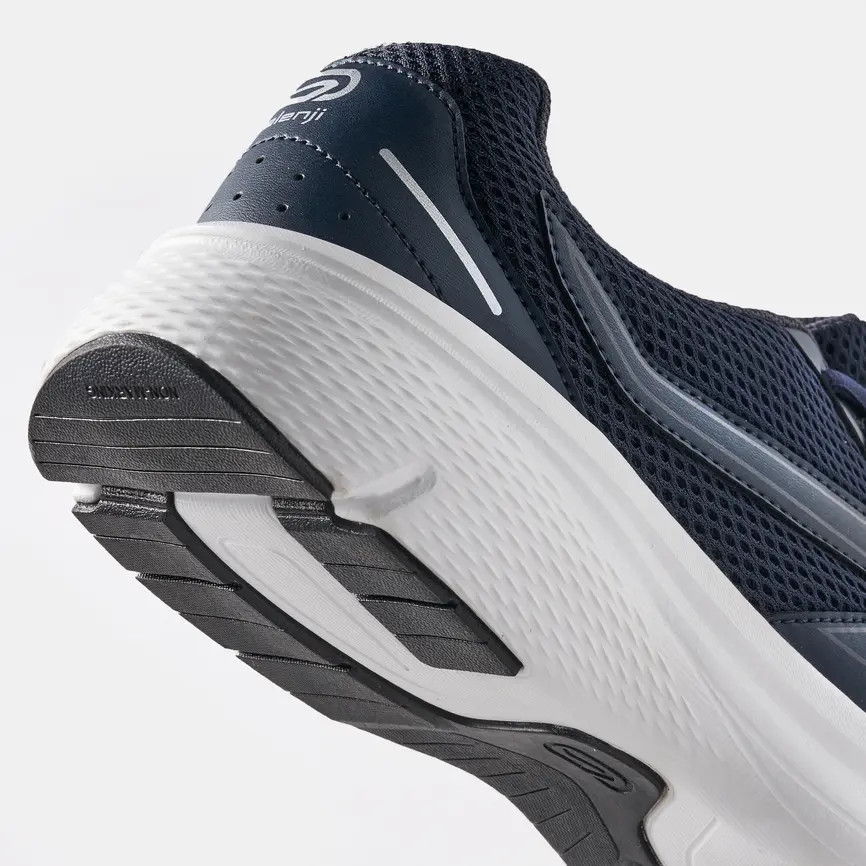 Las zapatillas de running low cost de Decathlon