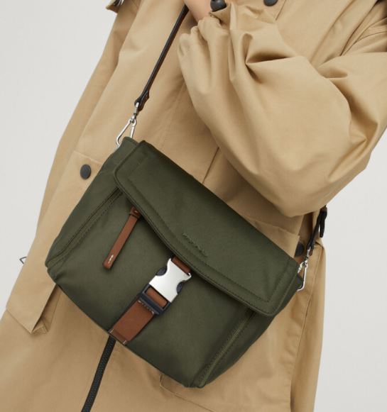 El bolso bandolera de Parfois ideal para completar tus 'looks' más casual