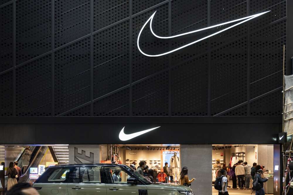 Tienda de Nike