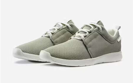 Zapatillas caminar Decathlon