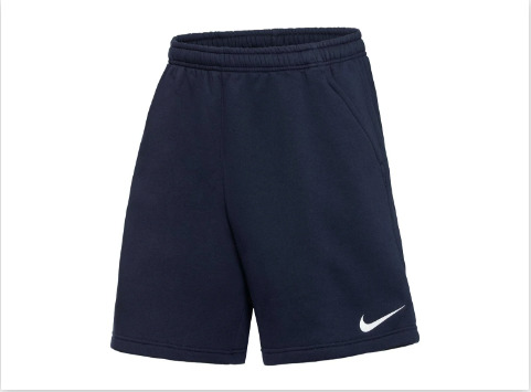 Pantalón corto Nike en Lidl