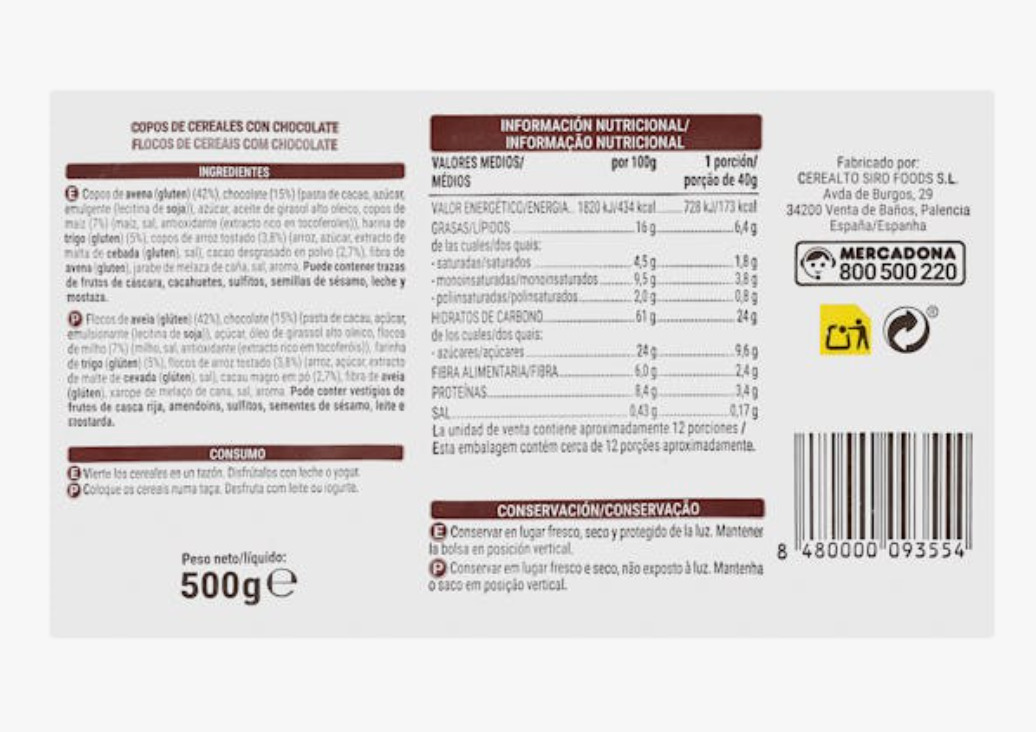 La etiqueta de los cereales de muesli de Mercadona