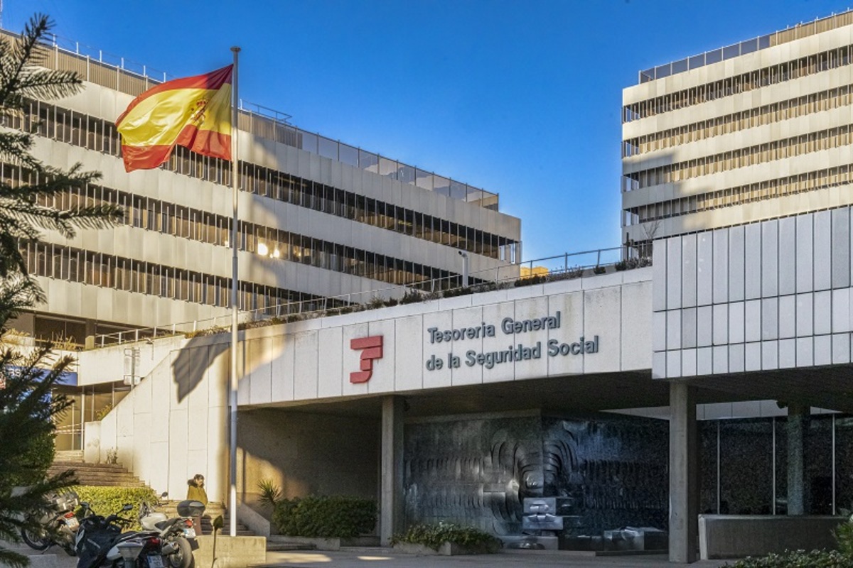 Fachada de la Tesorería General de la Seguridad Social, que gestiona la pensión de jubilación.