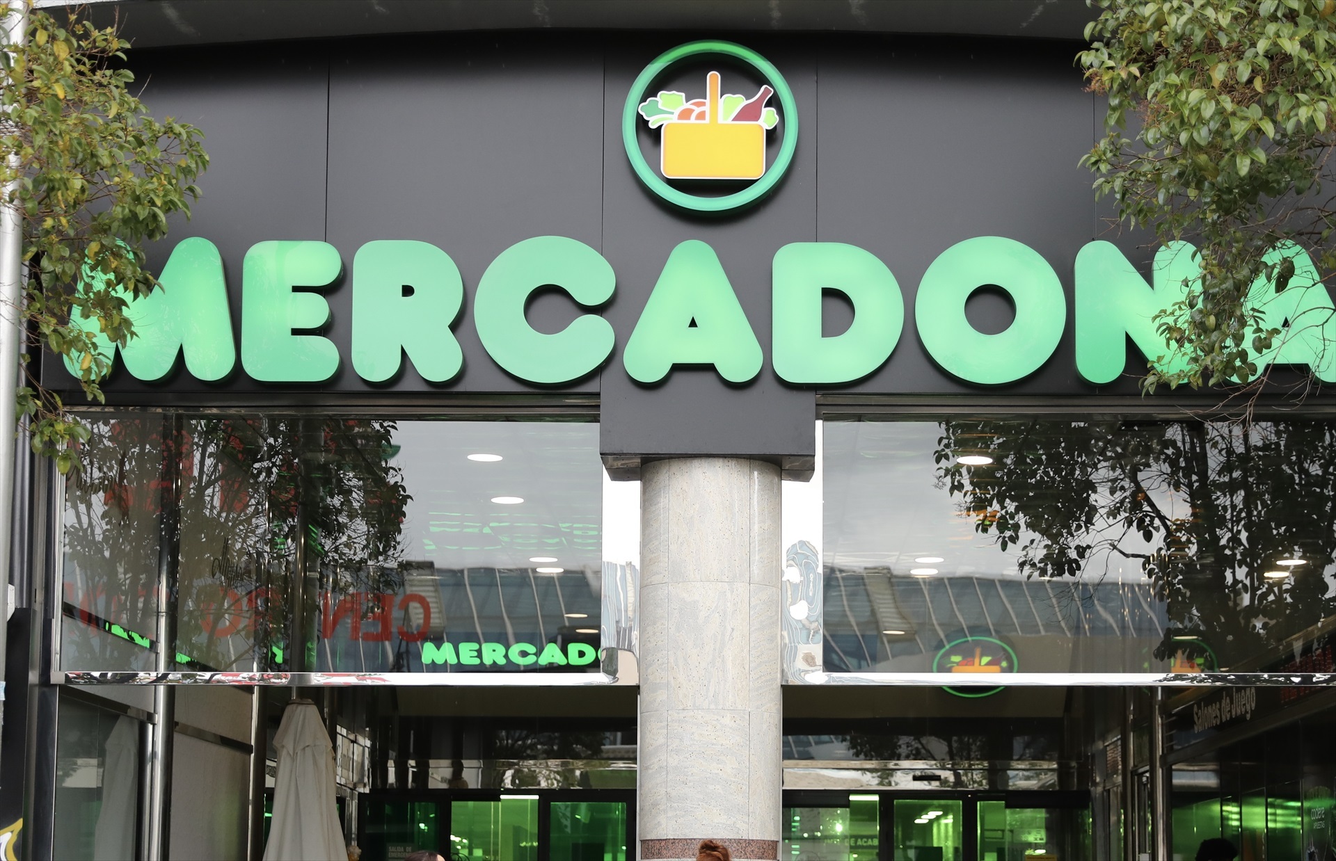 Un supermercado Mercadona