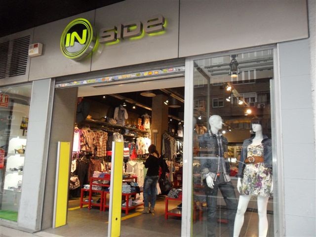 Inside. Liwe. ERE.