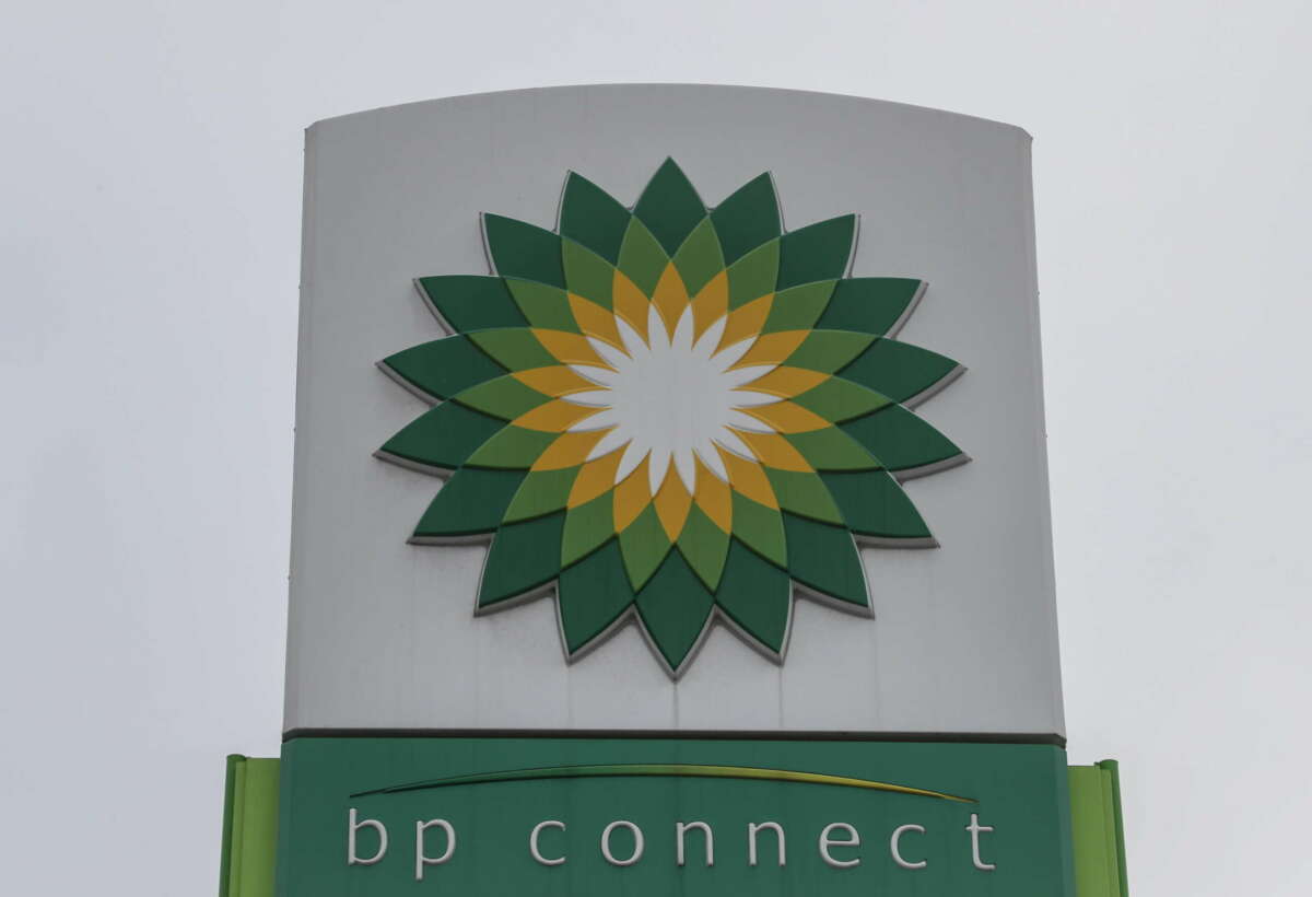 BP alianza DIA