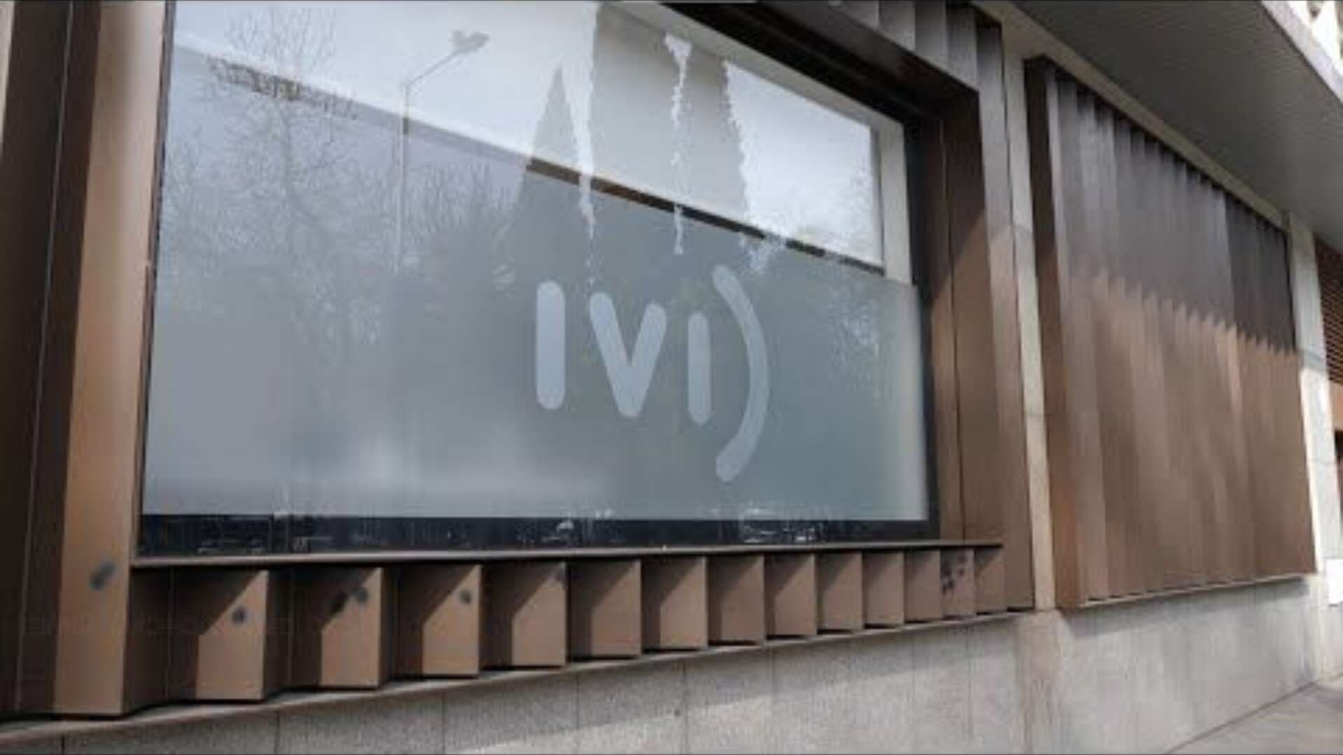Clínica IVI | Foto de IVI