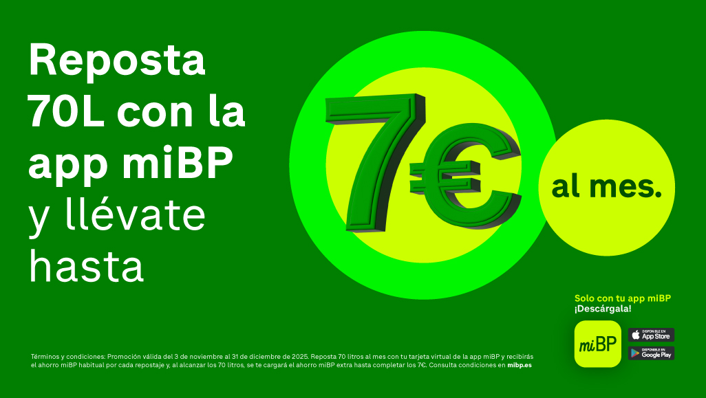 bp promocion 2025
