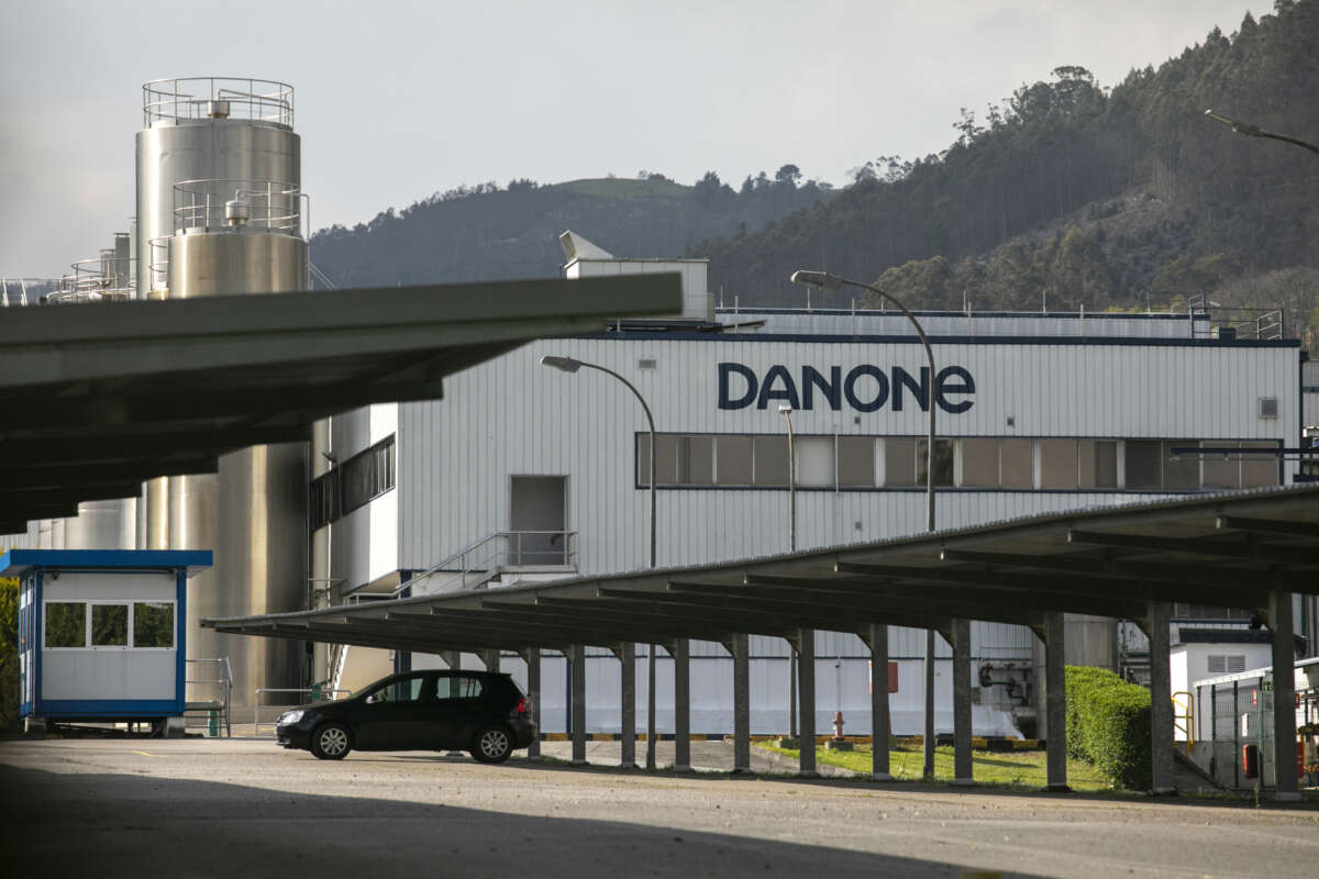 Archivo - Fachada de la factoría Danone, a 31 de diciembre de 2023, en Salas, Asturias (España). La compañía láctea holandesa Royal A-ware ha adquirido hoy a Danone su factoría de Salas, que permanece inactiva desde el pasado diciembre. El grupo comprador