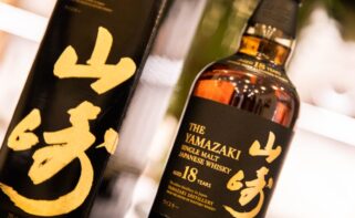 Whisky inversiones