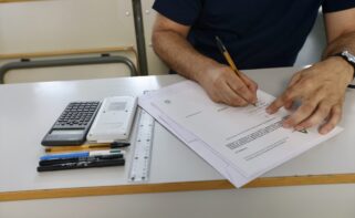 (Foto de ARCHIVO) Imagen del centro de coordinación de las oposiciones docentes de Andalucía, a sábado 20 de junio de 2026, en Sevilla (Andalucía, España). Aspirantes a las oposiciones a docente en Andalucía en un aula de una universidad realizando el examen. Esther Lobato / Europa Press 20/6/2026