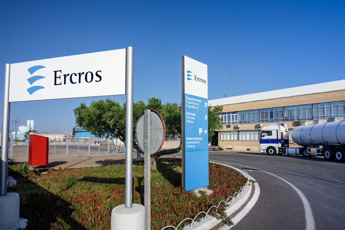 Planta de Ercros en Vilaseca. Foto: Ercros.