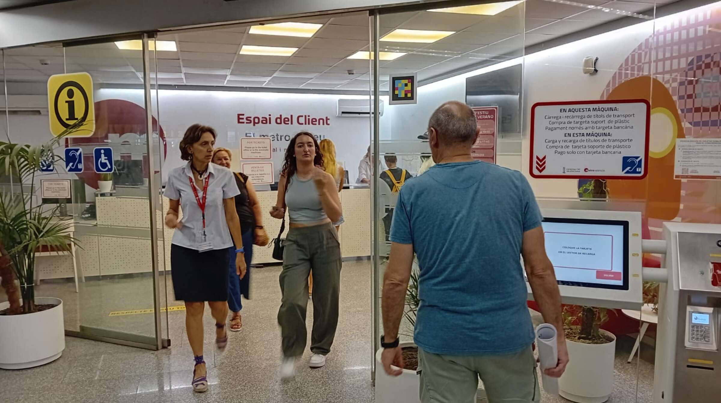 Oferta de empleo FGV