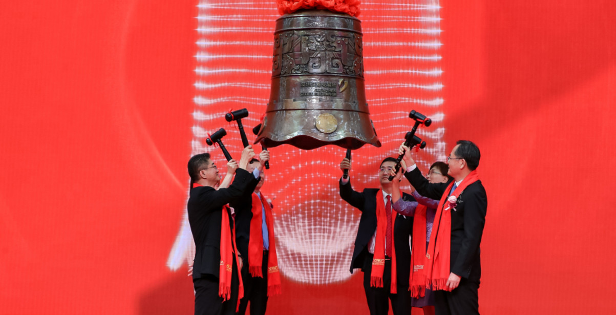 Salida a bolsa de Sentury Tire / Qingdao Sentury Tire