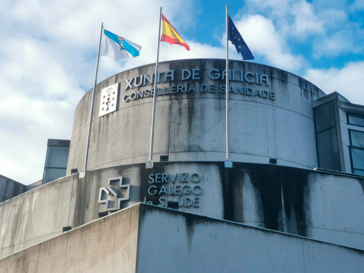 Edificio de la Consellería de Sanidade y Servizo Galego de Saúde (Sergas), en San Lázaro, Santiago de Compostela