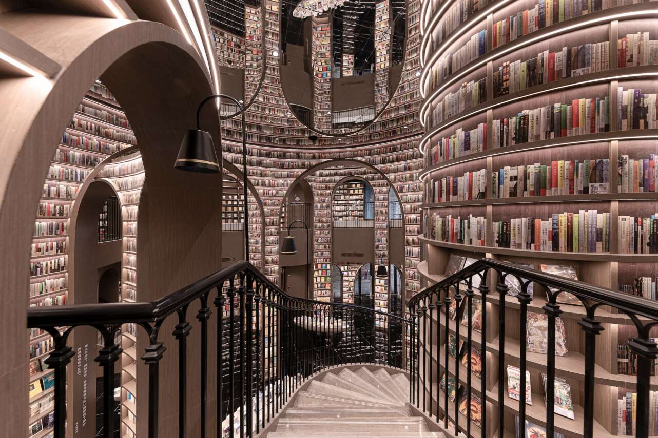 Librería Zhongshuge en la ciudad china de Dujiangyan