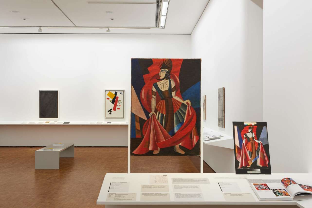 Museo Ludwig Foto Rheinisches Bildarchiv