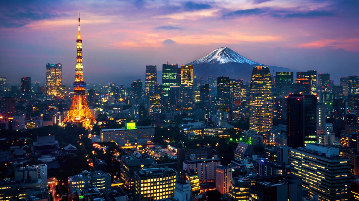 La ciudad de Tokyo en Japón